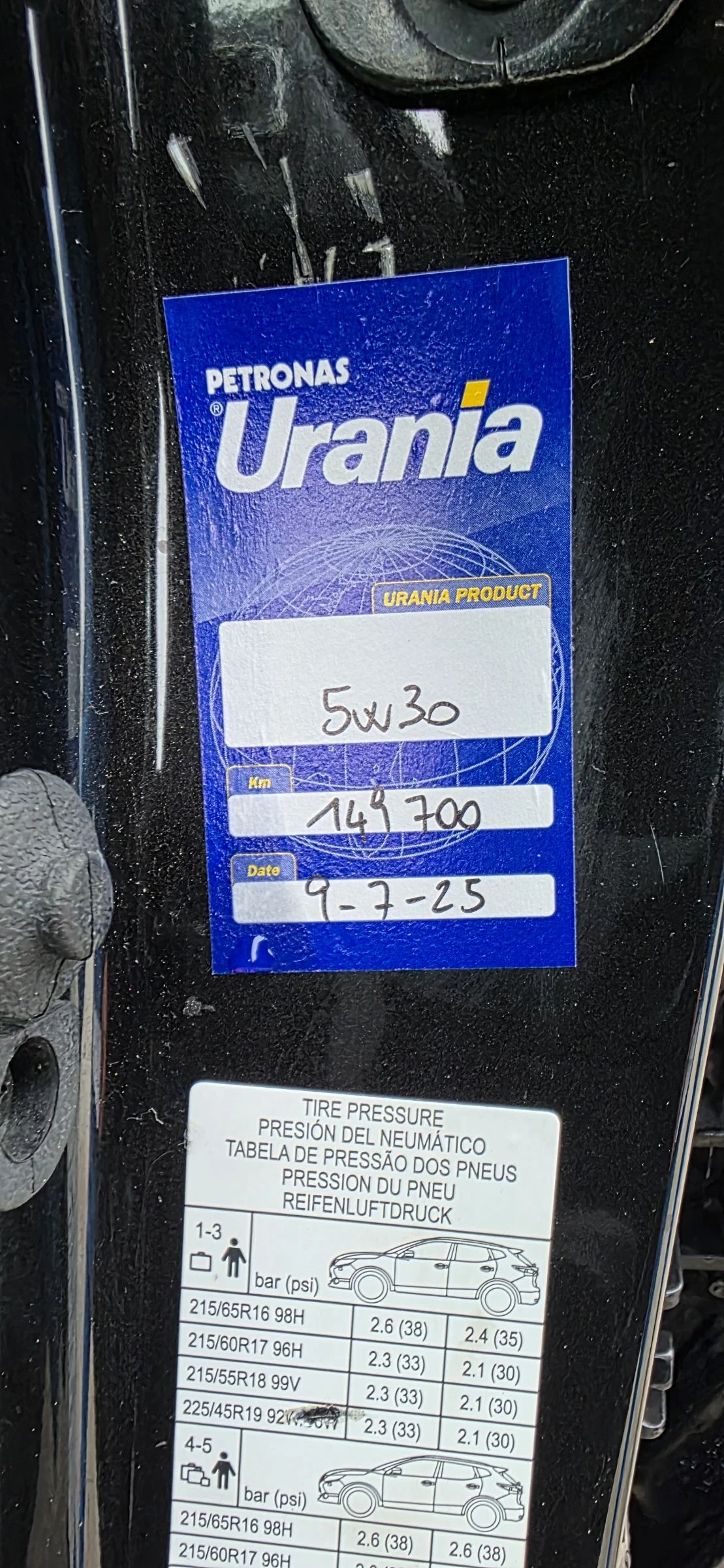 Nissan Qashqai 1.6 Dci/Tekna/4?4/Panorama/360 Camera | Mobile.bg � ����������� 10