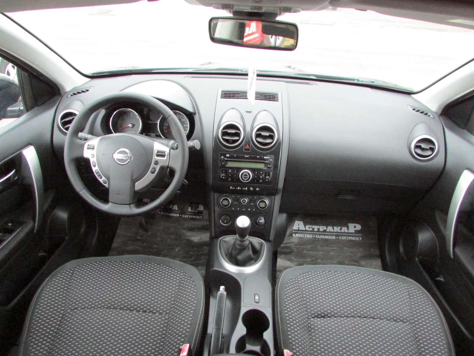 Nissan Qashqai 2.0DCI 4X4 7M ПАНОРАМА - изображение 6