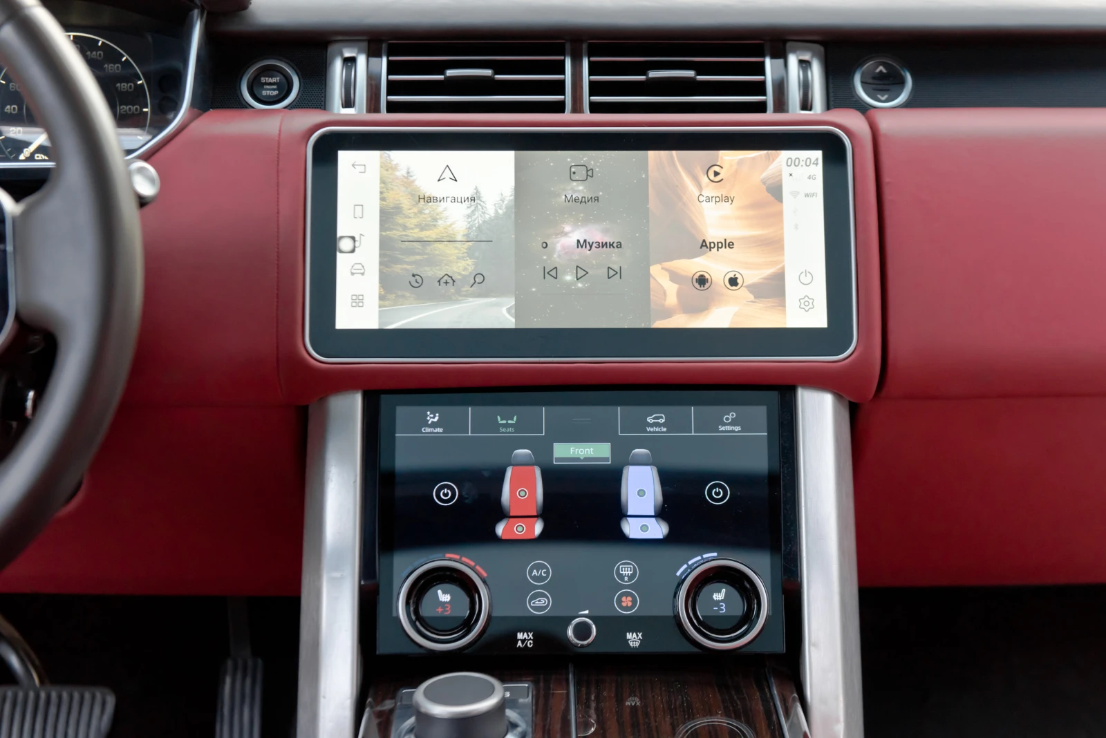 Land Rover Range rover FACE 5.0 Autobiography, снимка 16 - Автомобили и джипове - 54015718