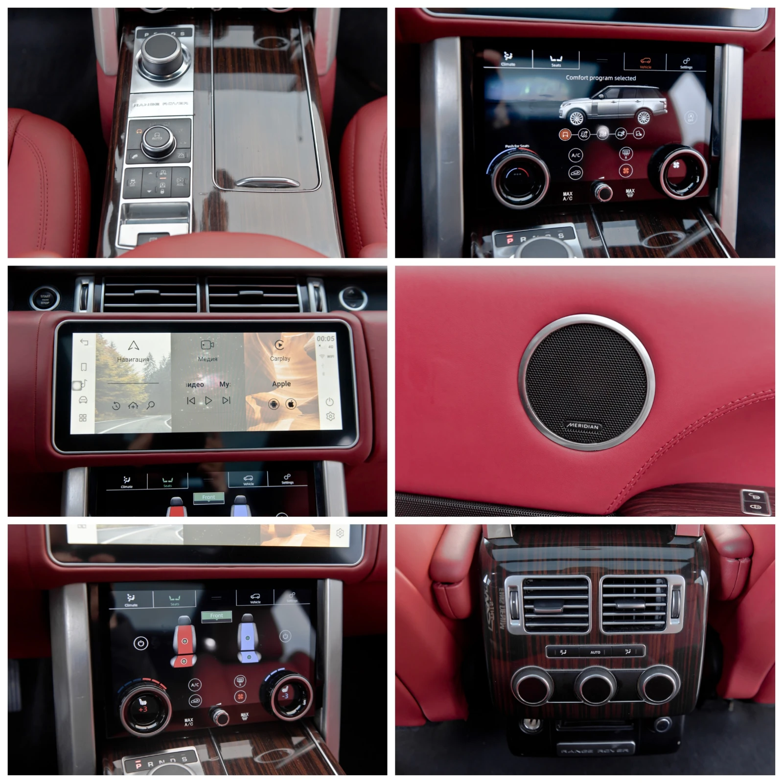 Land Rover Range rover FACE 5.0 Autobiography, снимка 17 - Автомобили и джипове - 54015718