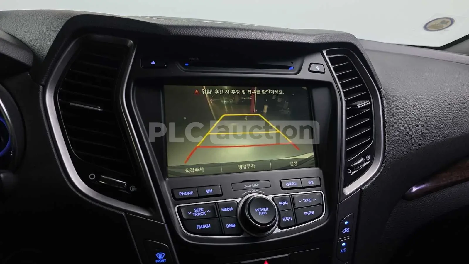 Hyundai Santa fe 2.0| ОБДУХ| КАМЕРА| PANO| вкл.ТЕХНОТЕСТ, снимка 11 - Автомобили и джипове - 54617997