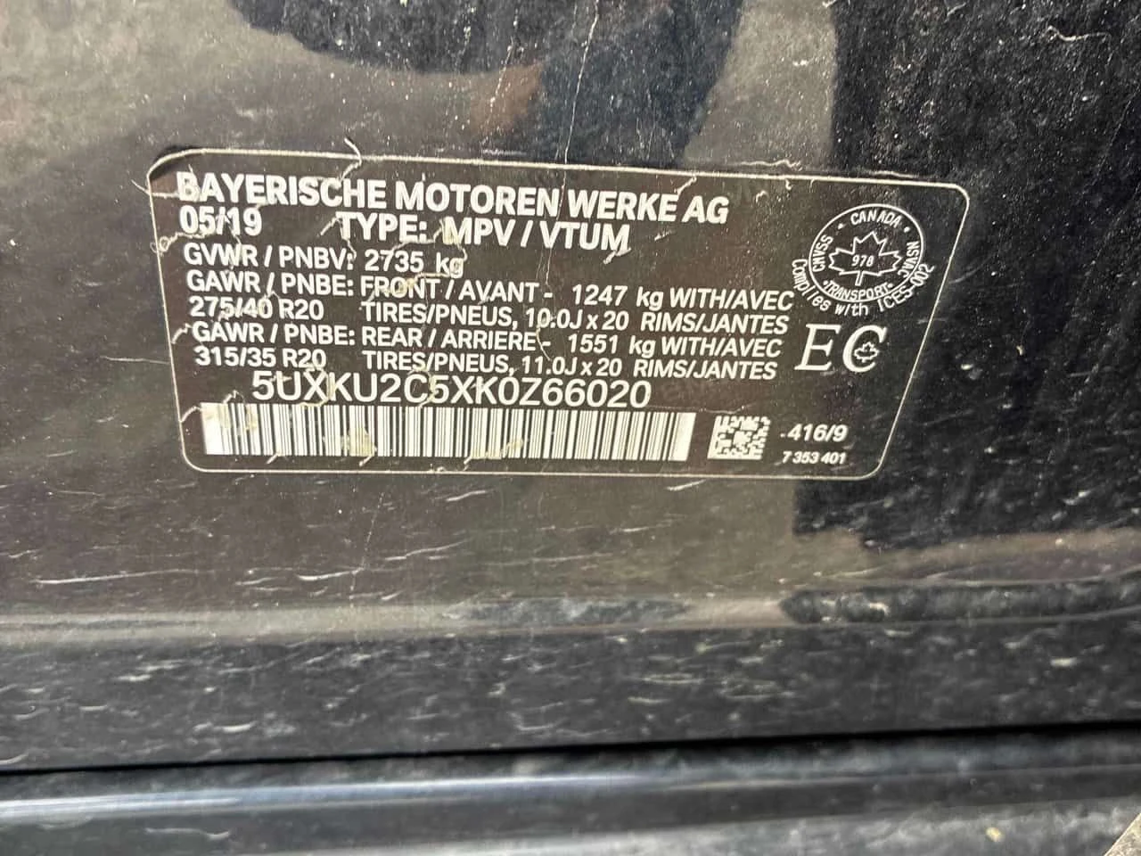 BMW X6 | HARMAN KARDON | HUD | ПАНОРАМА | CARFAX | , снимка 9 - Автомобили и джипове - 54796573