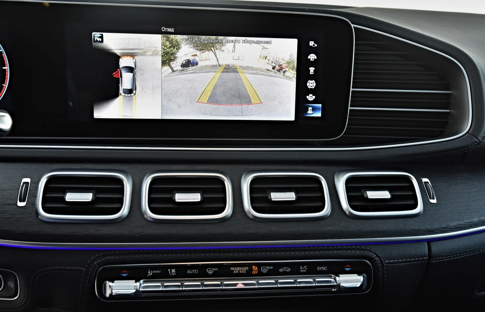 Mercedes-Benz GLE 400 D COUPE 4M AMG-OPTIC 360 4D-BURMESTER PANO HEAD-UP | Mobile.bg � ����������� 12