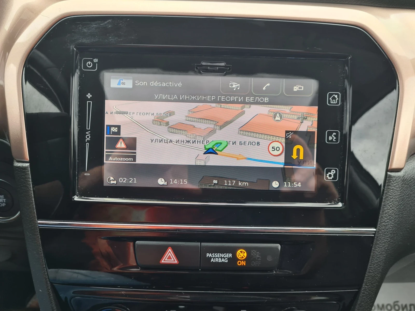 Suzuki Vitara 1.6i 16V 120p.s  / EVRO 6B , снимка 13 - Автомобили и джипове - 56288434