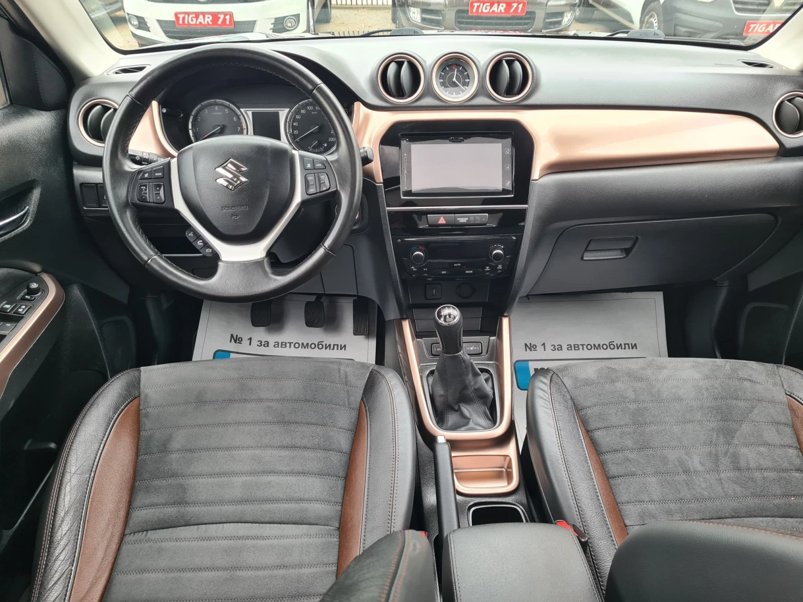 Suzuki Vitara 1.6i 16V 120p.s  / EVRO 6B , снимка 8 - Автомобили и джипове - 56288434