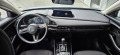 Mazda CX-30 AWD / 4x4 HOMURA - изображение 9