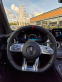 Обява за продажба на Mercedes-Benz GLC 43 AMG ~ 115 000 лв. - изображение 11