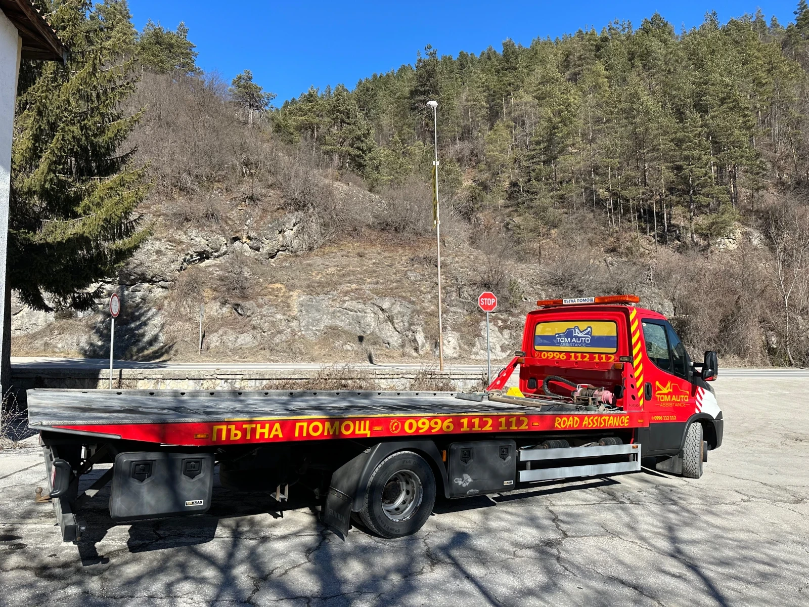Iveco Daily Пътна Помощ 72С17 - изображение 5