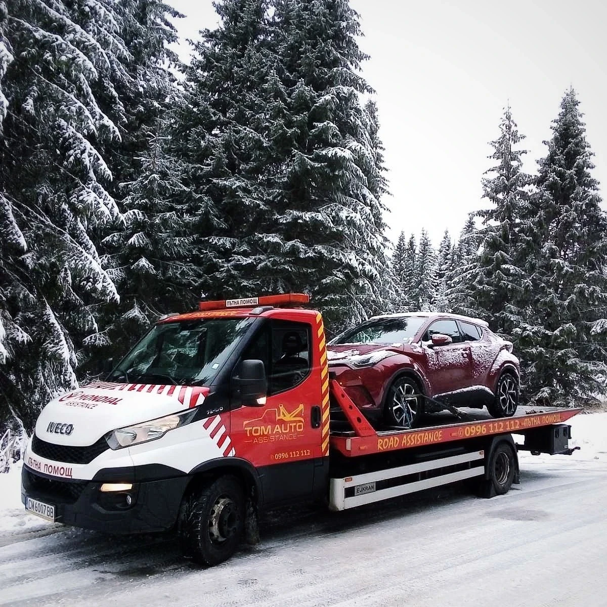Iveco Daily Пътна Помощ 72С17 - изображение 7