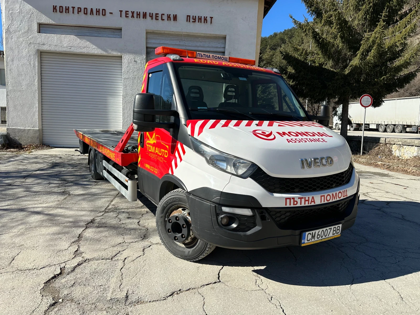 Iveco Daily Пътна Помощ 72С17 - изображение 2