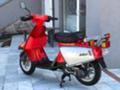Yamaha CA 50 Salient - ЗА КОЛЕКЦИОНЕРИ !, снимка 17 - Мотоциклети и мототехника - 39646975
