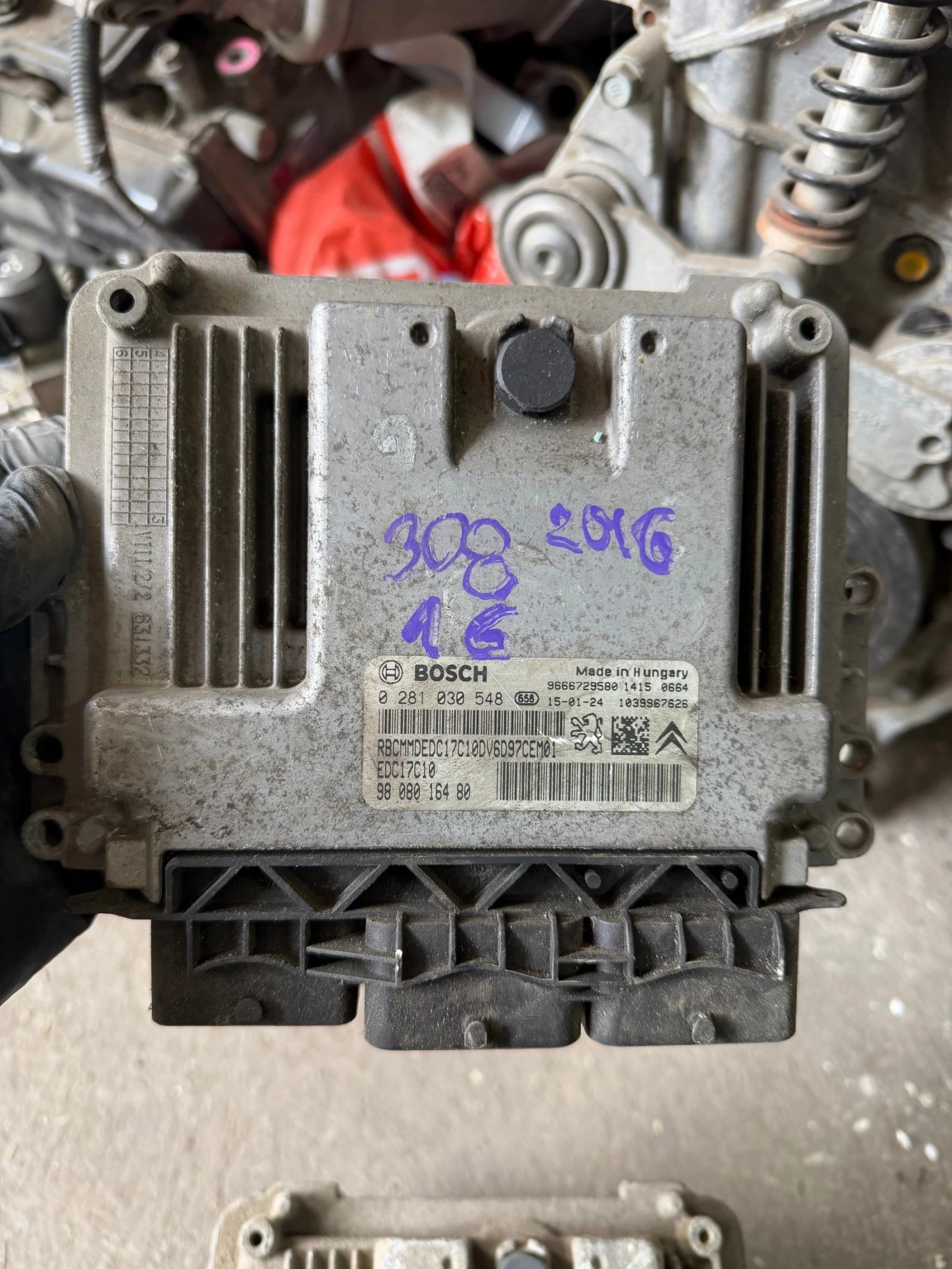 Peogeot 308 1.6HDI 2015г компютър за двигател  BOSCH 0 281 030 548