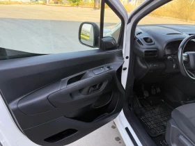 Toyota Proace City  1.5 d 102kc, снимка 5