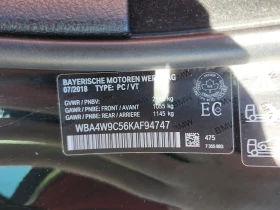 BMW 440 * Coupe 440i Xdrive * CARFAX * АВТОКРЕДИТ * , снимка 15