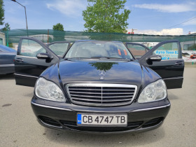 Mercedes-Benz S 350 4MATIC / EURO 4 , снимка 2 - Автомобили и джипове - 42685491