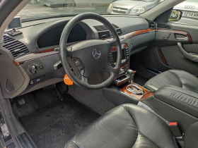 Mercedes-Benz S 350 4MATIC / EURO 4 , снимка 15 - Автомобили и джипове - 42685491