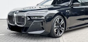 BMW 760 e xDrive Plug-in Hybrid - [4] 