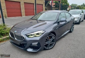  BMW 2 Gran Coupe