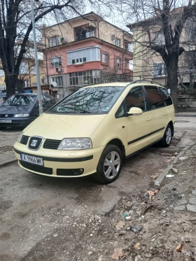  Seat Alhambra