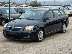 Обява за продажба на Toyota Avensis 1.8 VVTI ~8 700 лв. - изображение 1