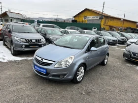 Opel Corsa 1.2I 16V EURO4 92000KM - 5190 лв. - 67033351 | Car24.bg