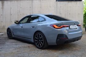 BMW 420 d X-Drive M-Sport | Mobile.bg    5