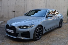     BMW 420 d X-Drive M-Sport