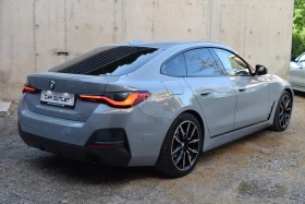 BMW 420 d X-Drive M-Sport | Mobile.bg    4