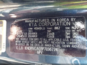 Kia Avella delta 1.6L I-4 DI, DOHC, VVT, TURBO, 177HP All Wheel - 27600 лв. - 63762828 16