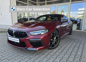 BMW M8 Coupe Competition  - изображение 1
