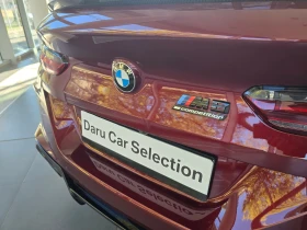 BMW M8 Coupe Competition  | Mobile.bg    4