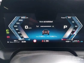 BMW 135 M135i xDrive Steptronic - 87700 лв. / 44840.30 € - 15847872 9