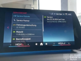 BMW 135 M135i xDrive Steptronic - 87700 лв. / 44840.30 € - 15847872 11