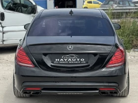 Mercedes-Benz S 500 63 AMG= Soft Close= Подгряване/Обдухване= Burmeste - 24999 € / 48893.79 лв. - 29949841 6