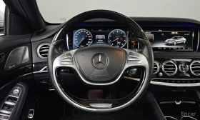 Mercedes-Benz S 500 - 16065 € / 31420.41 лв. - 49743851 12