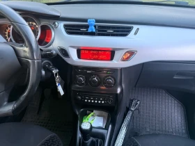 Citroen C3 | Mobile.bg � ����� ������ 11