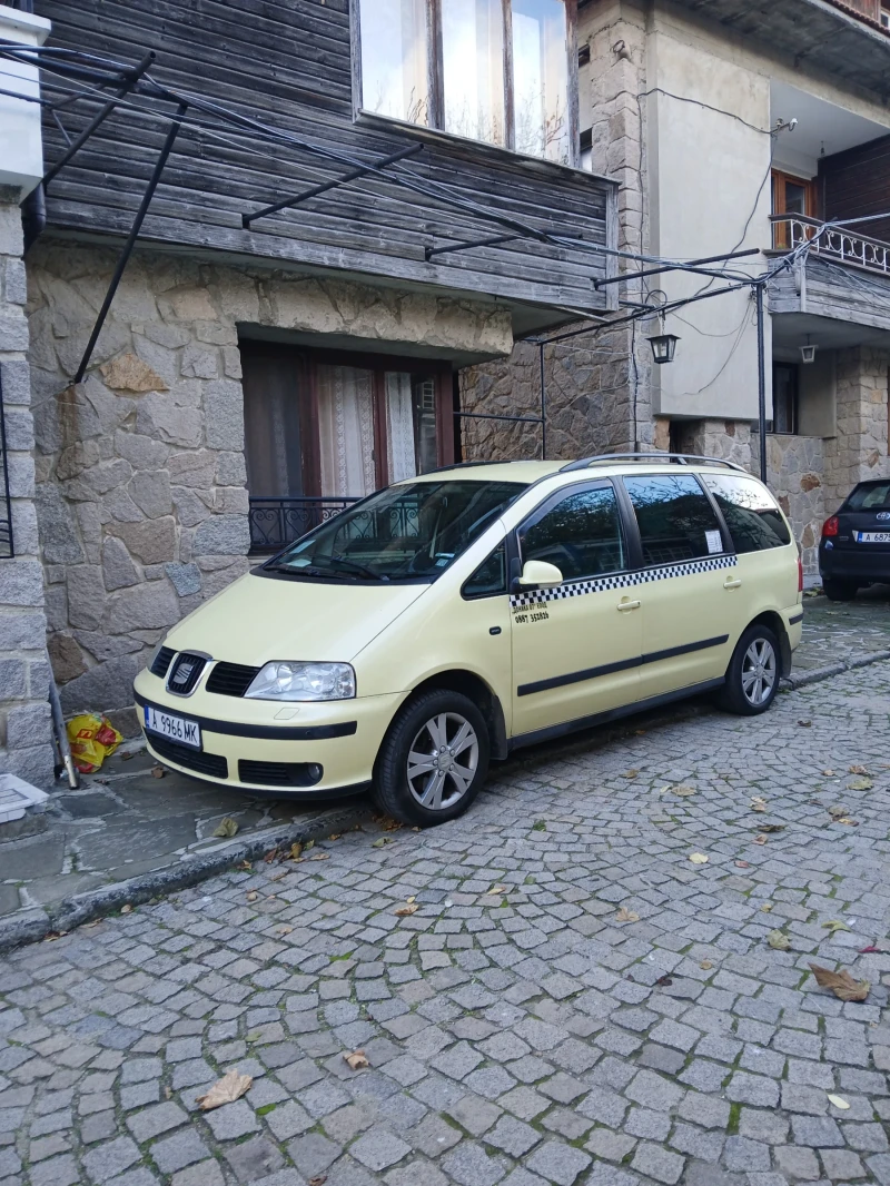 Seat Alhambra 1.9TDI, снимка 1 - Автомобили и джипове - 48100820