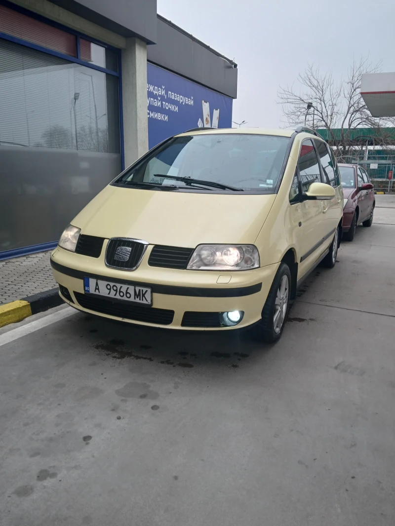 Seat Alhambra 1.9TDI, снимка 3 - Автомобили и джипове - 48100820