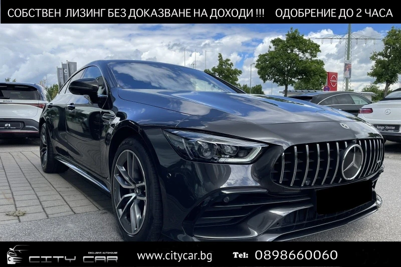 Mercedes-Benz AMG GT 43/ 4-MATIC/ HEAD UP/ MULTIBEAM/ 360/ DISTRONIC/ , снимка 1 - Автомобили и джипове - 48069753