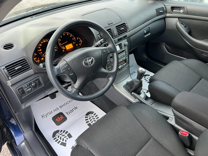 Toyota Avensis 1.8 VVTI, снимка 7 - Автомобили и джипове - 48232245