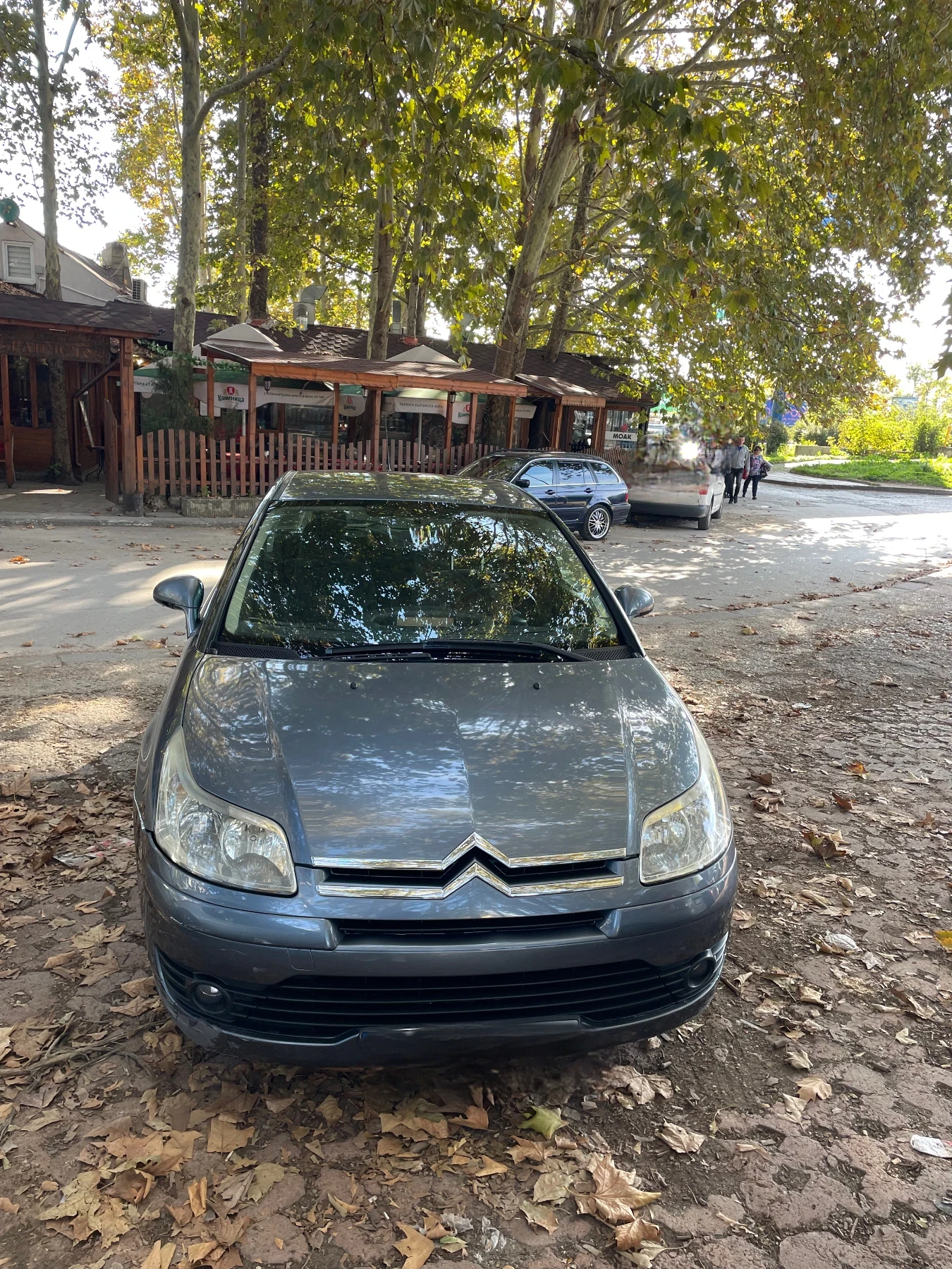 Citroen C4 HDi - [1] 