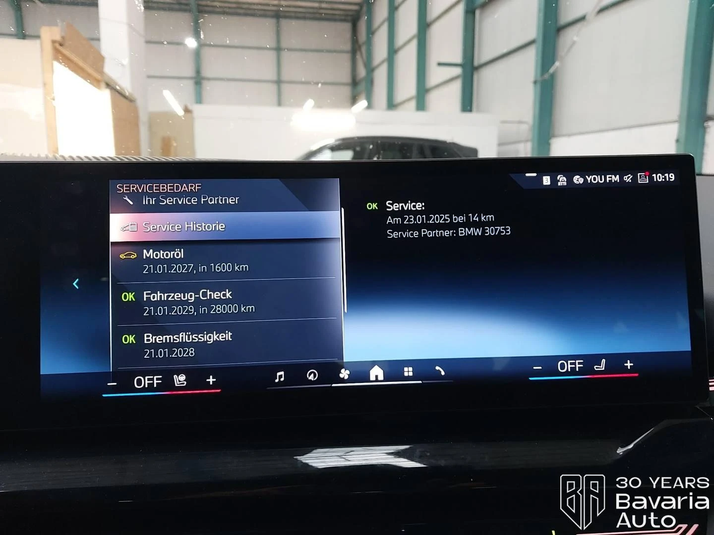 BMW 520 d Touring M Sport Paket - изображение 10