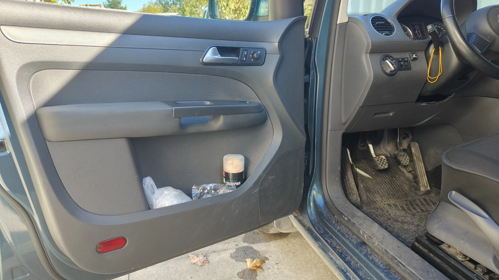 VW Caddy  | Mobile.bg   10