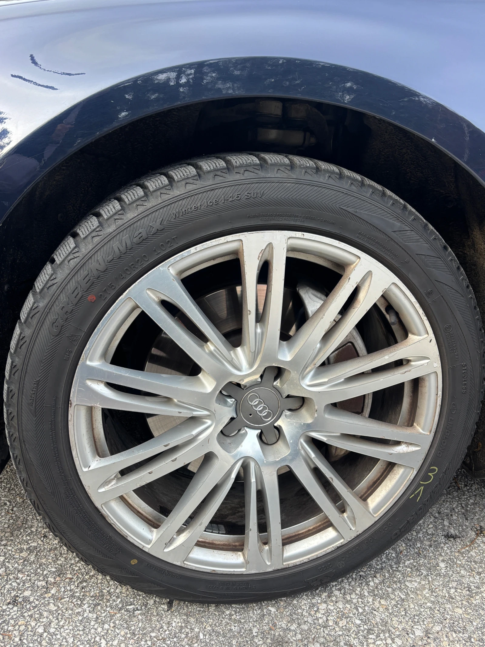 Audi A8 | Mobile.bg � ����������� 6