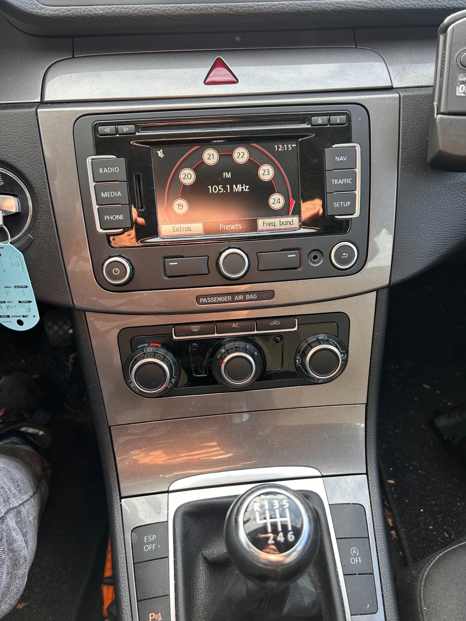 VW Passat 1.4TSI NAVI EURO 5 | Mobile.bg � ����������� 12