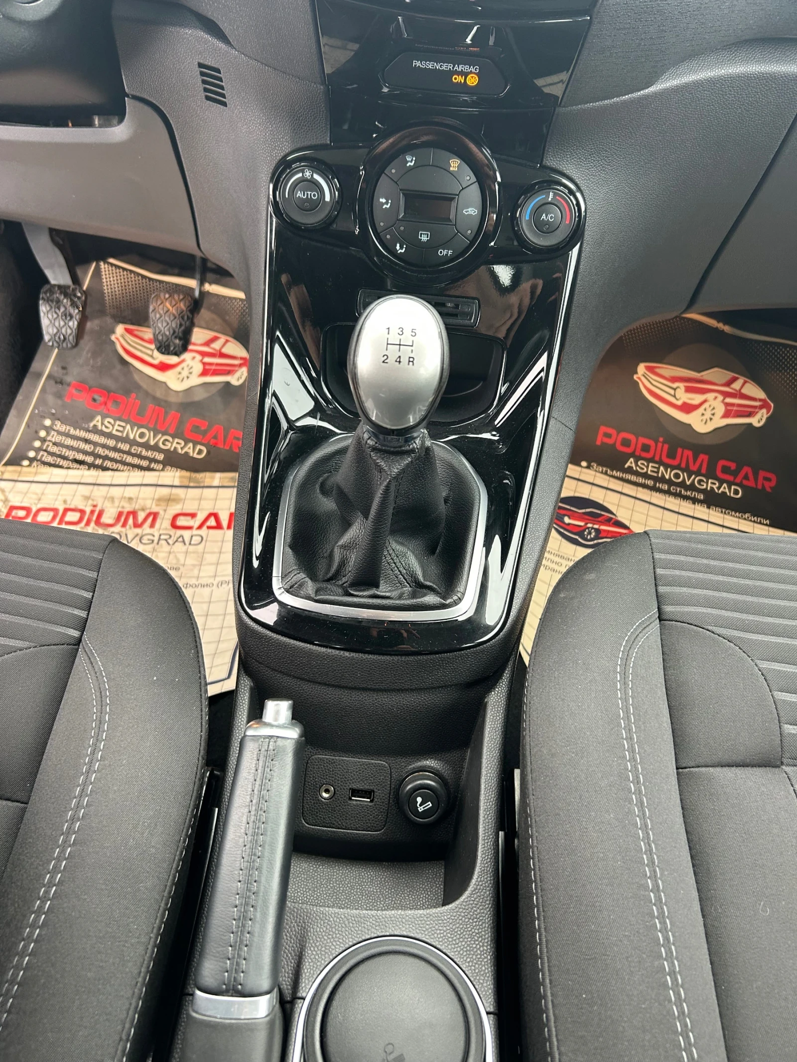 Ford Fiesta 1.6 , снимка 12 - Автомобили и джипове - 53327767