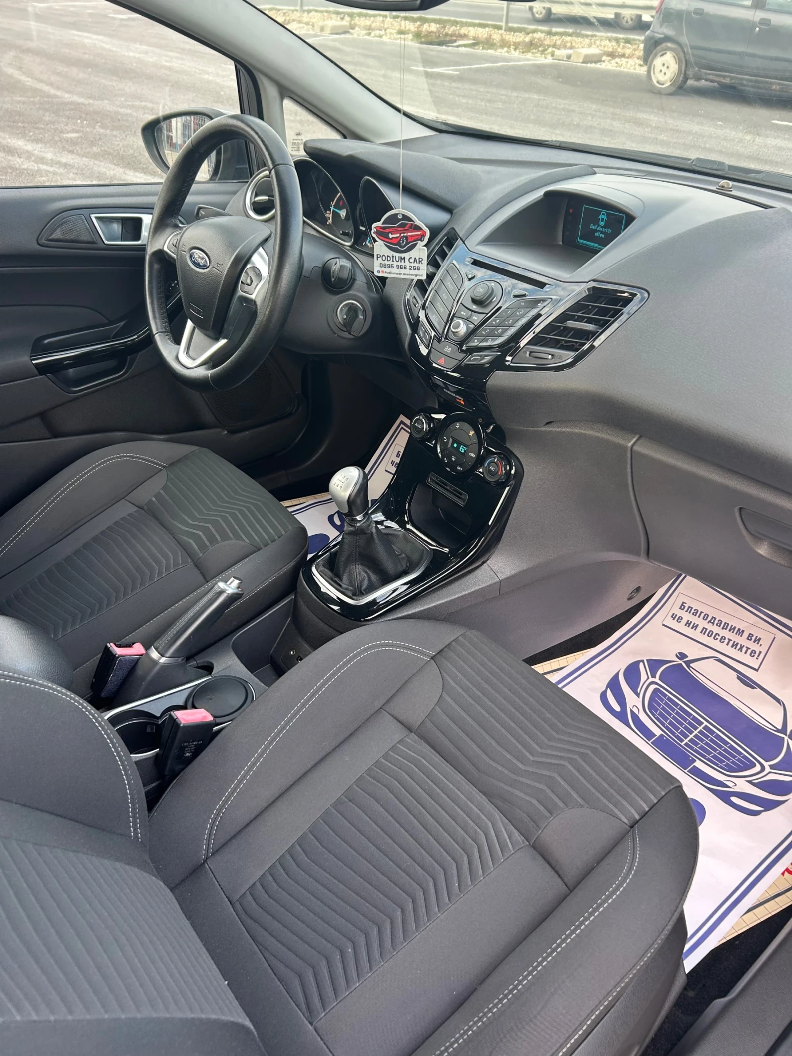 Ford Fiesta 1.6 TITANIUM, снимка 8 - Автомобили и джипове - 53327767