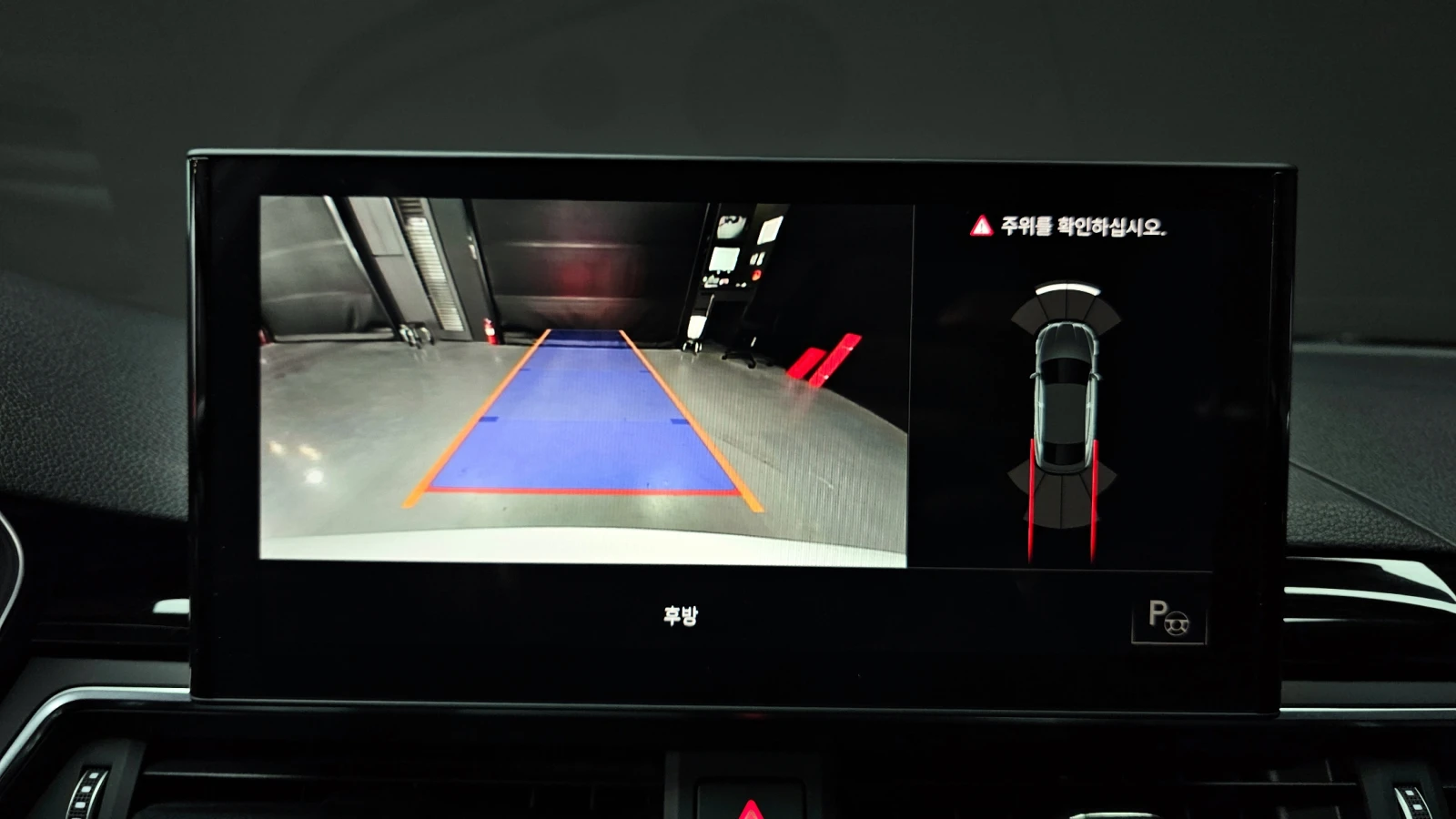 Audi A5 40TDI / 4x4 / ����� �������� ������� !!! | Mobile.bg � ����������� 12