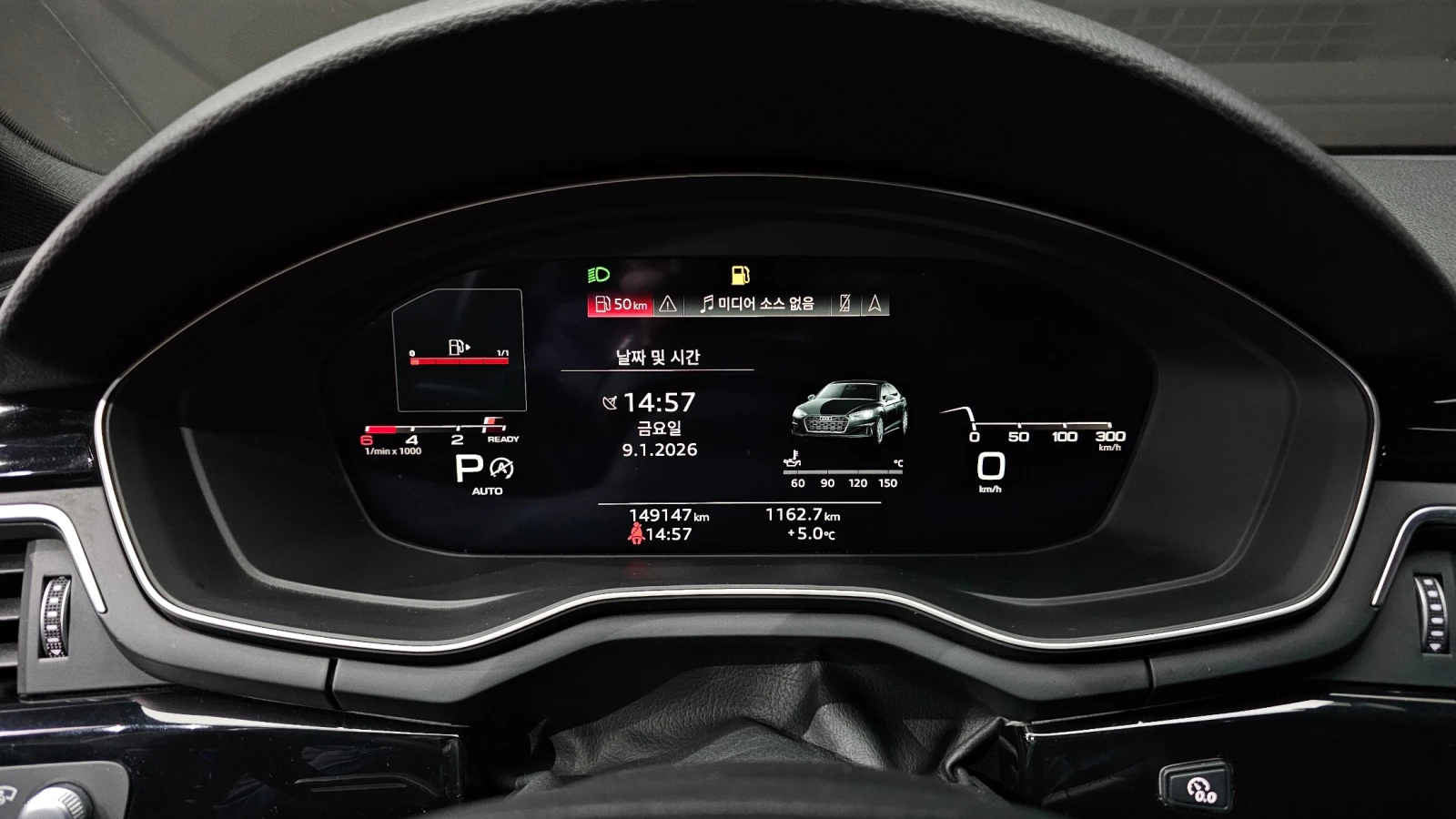 Audi A5 40TDI / 4x4 / ����� �������� ������� !!! | Mobile.bg � ����������� 11