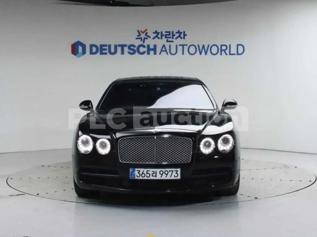 Bentley Flying Spur V8/��������/�����/�� 400 ���� �� ����� | Mobile.bg � ����������� 3